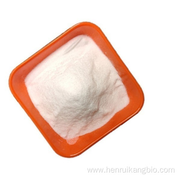 Factory price Quinocetone antibiotic active powder for sale